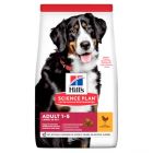 Hill's Science Plan Canine Adult Large Breed al pollo 14 kg