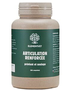 Element Vet Articulation renforcée 200 cps