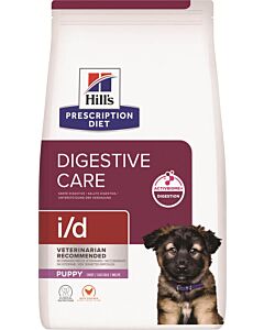 Hill's Prescription Diet Canine I/D Digestive Puppy 4 kg