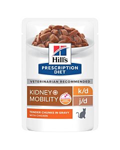 Prescription Diet Feline KD Mobility 12 x 85 g - La Compagnie des Animaux