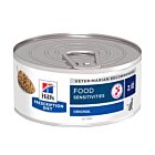 Hill's Prescription Diet Feline Z/D AB+ BOITES 24 x 156 grs