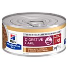 Hill's Prescription Diet Canine I/D AB+ mijotés poulet et légumes 24 x 156 g

