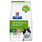 Hill's Prescription Diet Feline j/d Metabolic + Mobility 1,5 kg