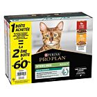 Purina Proplan Maintenance Gatto Sterilised manzo & pollo 2x (10x85g) 2nd a -60%