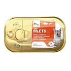 Bubimex Bubi Nature thon/crevettes en gelée chat 85 g