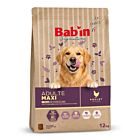 Bab'in Signature Chien Maxi Adulte