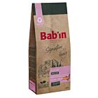 Bab'in Signature Chien Medium Junior au poulet
