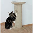 Trixie Tronchetto Tiragraffi Lorca Beige per Gatto 75 cm