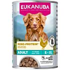 Eukanuba Special Care Pâtée Chien adulte Monoprotéine
