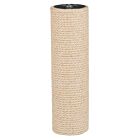 Trixie Poteau de remplacement pour arbres à chat en jute naturale - La Compagnie des Animaux