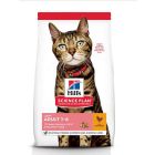 Hill's Science Plan Feline Adult Light Poulet 3 kg