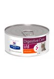 Hill's Prescription Diet Feline I/D AB+ Pollo SCATOLETTE 24 x 156 g