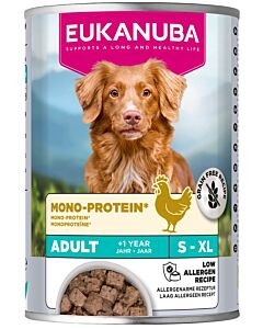 Eukanuba Special Care Pâtée Chien adulte Monoprotéine